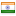 indiacoffee.org hosted country